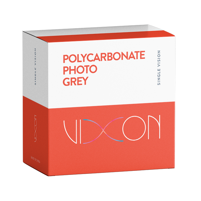 Vixon Poly Photo Gray SPIN SFSV 75 AR